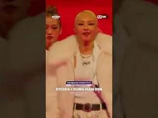 🎙️KIM HYE SOO (Kim Hye Soo_ ) × FELIX (Felix_ )
 🎙️KYOKA × SUNG HAN_  BIN
 🎙️