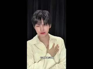 [#stills Heart Club] Woo-eun💕Are you watching Suhakul today too? ①

 #Jung Eun-