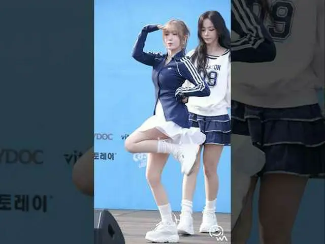 I can't take my eyes off you #iLy #SAY MY NAME_  #세마넴.