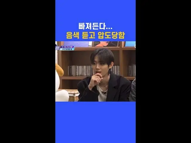 [#STEALHEARTCLUB] I'm falling in… the tone completely overwhelms me [#STEALHEART