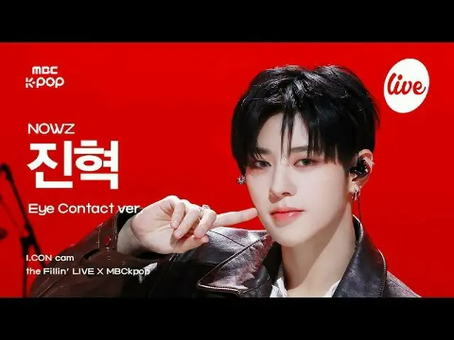[#Aconcam] NOW_ Z_ _  JIN_ HYUK (NOW_ Z_  Jinhyuk) - Louder | the Fillin' LIVE X