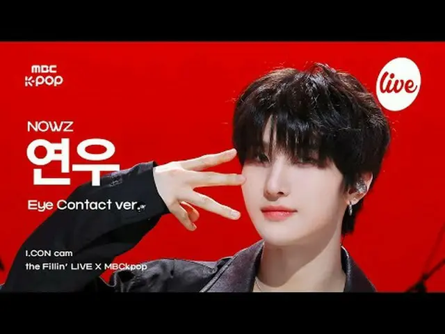 [#Arkankam] NOW_ Z_ _  YEONWOO (NOW_ Z_  Yeonwoo) - Louder | the Fillin' LIVE X 