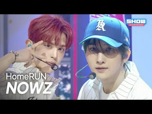 [Comeback] NOW_ Z_ _  (NOW_ Z_ ) - Home Run l Showchan PO n l EP.580 l 251203 NO