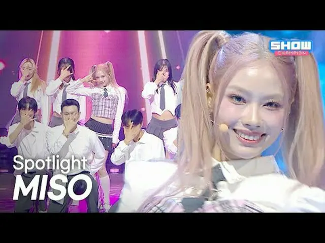 MISO (Smile) - Spotlight l Show Champion l EP.580 l 251203 MISO (Smile) - Spotli