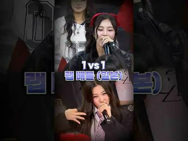 Nam Yu-ju vs Yun-won 𝙈𝙖𝙠𝙚 𝙮𝙤𝙪𝙧𝙨𝙚𝙡𝙛. 𝙈𝙖𝙠𝙚 𝙢𝙮𝙨𝙚𝙡𝙛. 'HIP POP'