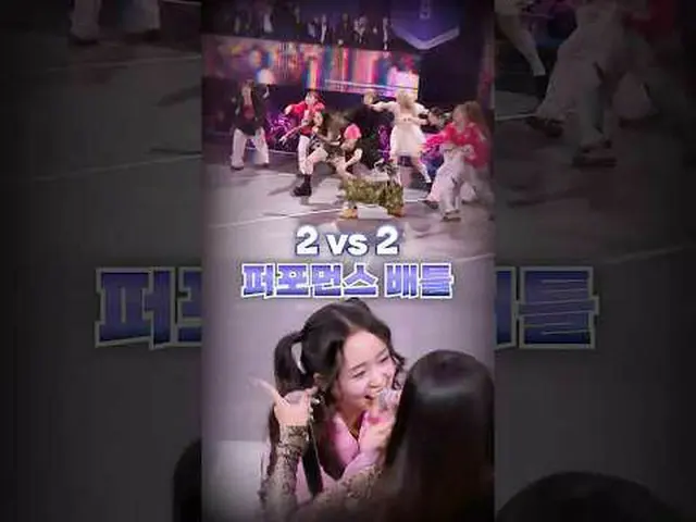 Nico & Yoon So-yeon vs Han Hee-yeon & Kim Chae-rin 𝙈𝙖𝙠𝙚 𝙮𝙤𝙪𝙧𝙨𝙚𝙡𝙛. 𝙈