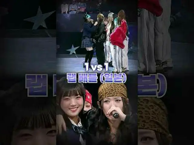 Choi Yumin vs Coco 𝙈𝙖𝙠𝙚 𝙮𝙤𝙪𝙧𝙨𝙚𝙡𝙛. 𝙈𝙖𝙠𝙚 𝙢𝙮𝙨𝙚𝙡𝙛. 'HIP POP' 〈