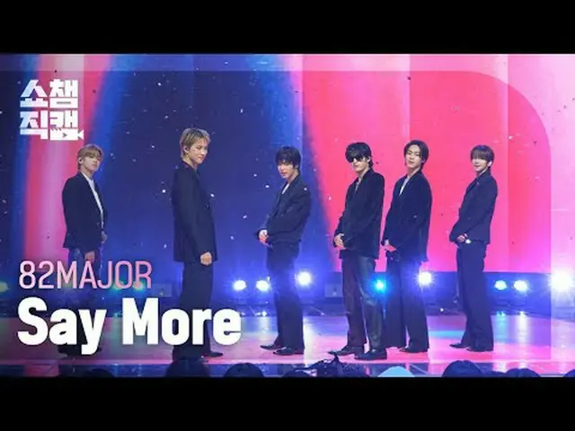 [Show CHAMPion Naoi 4K] 82MAJOR_ _  - Say more #Show Champion 피언 #Show Champion 