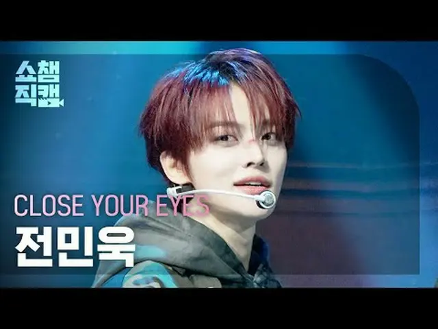 [Show Champion Fan Cam 4K] CLOSE YOUR EYES_ _  - SOB #Show Champion PO #Show Cha