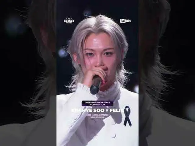 🎙️G-DRAGON_  × WING (BEATPELLA HOUSE) 🎙️KYOKA × SUNG HAN_  BIN 🎙️KIM HYE SOO 