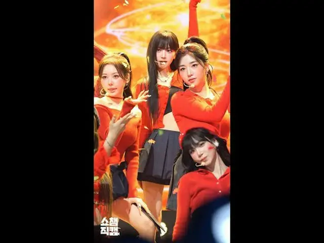 [Show Champion 1min Fan Cam] tripleS_ _  msnz Kwak YeonJi(tripleS_ _  Beautiful 