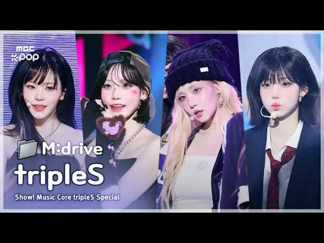 📁M:drive 00:00 tripleS_ _  msnz - Christmas Alone251129 02:58 tripleS_ _  - Awa