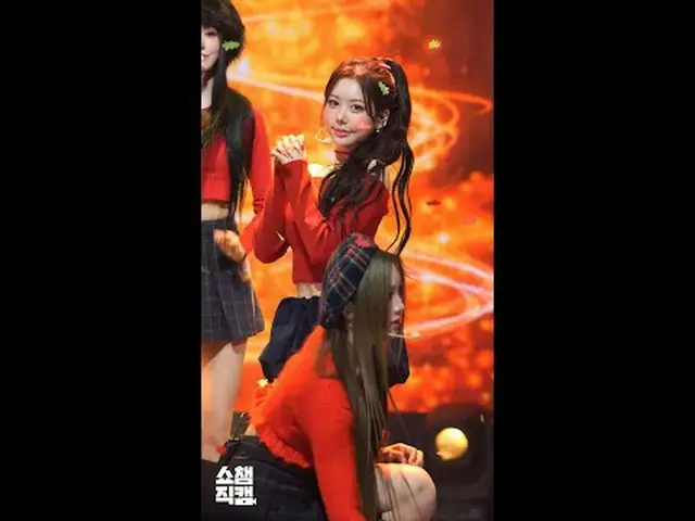 [Show Champion 1min Fan Cam] tripleS_ _  msnz Jeong HyeRin(tripleS_ _  Beautiful