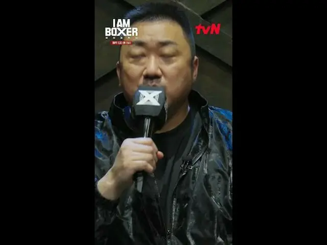 Real-time streaming with tvbing: Super Blockbuster Boxing Survival 🥊IM Boxer🥊 