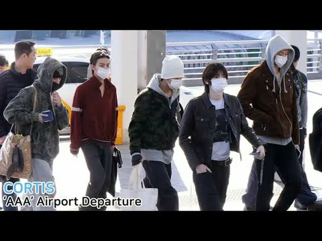 251205 CORTIS_ _  Airport Departure fancam _ * Do not edit, Do not re-upload #CO