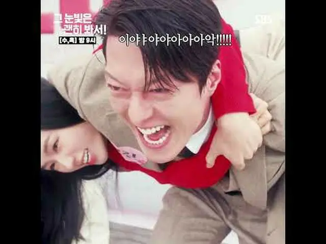 A deceptive romance between a single girl who pretends to be a mother to make en