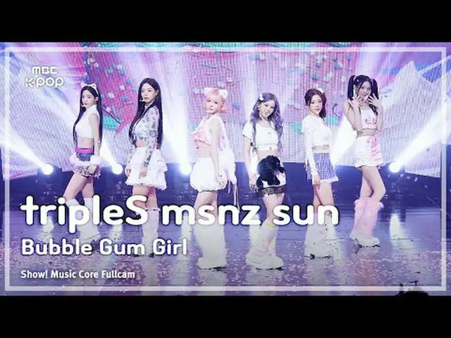 [#InnerCam Full Cam] tripleS_ _  msnz sun (tripleS_  Bishoujo Line) – Bubble Gum