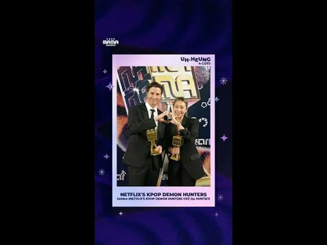 Congratulations, Netflix's KPOP Demon Hunter! Share your wonderful moments ✨ 🏆 