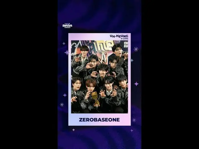 Congratulations, ZERO BASE ONE_ _ ! Share your wonderful moments ✨ 🏆 The choice