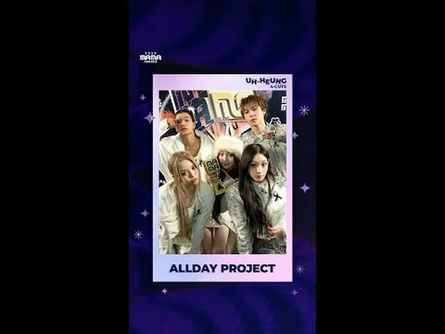 Congratulations, ALLDAY PROJECT_ _ ! Share your wonderful moments ✨ 🏆 Breakthro