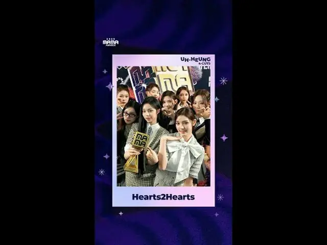 Congratulations, Hearts2Hearts_ _ ! Share your wonderful moments ✨ 🏆 OLIVE_ _  