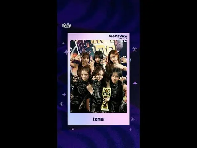 Congratulations, izna_ _ ! Share your wonderful moments ✨ 🏆 Favorite emerging a