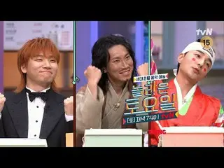 Stream on your TV:

 #AmazingSaturday #Nord #Daeseung #Seo Eun Kang (BTOB_ _ )_ 