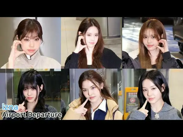 251210 izna_ _  fancam _ * Do not edit, Do not re-upload #izna_ _  #izna_  #Mai 