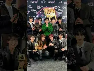 [#2025MAMA] Tiger presents the trophy! 🐱🏆 ZERO BASE ONE_ _  (ZERO BASE ONE_ _ 