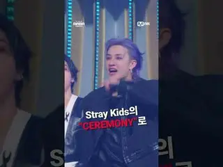 [#2025MAMA] Make your own "CEREMONY" shorts and experience the 2025 MAMA AWARDS 