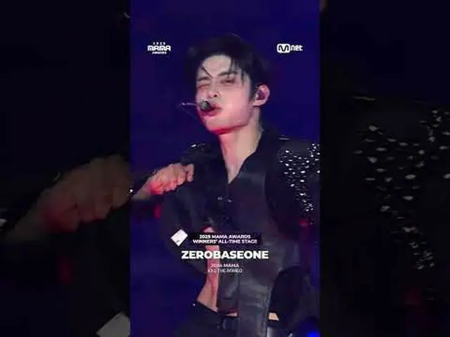 Check out the iconic stage of the winners, ZERO BASE ONE_ _  (ZERO BASE ONE_ _ )