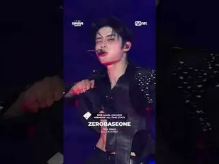 Check out the iconic stage of the winners, ZERO BASE ONE_ _  (ZERO BASE ONE_ _ )