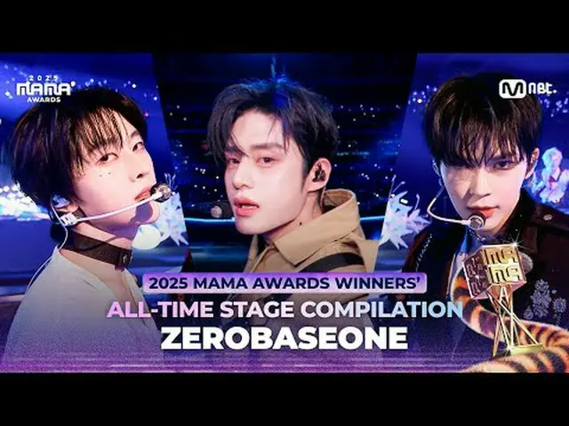Check out the iconic stage performance of the winning team ZERO BASE ONE_ _  (ZE