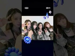[#2025MAMA] aespa_ _  l Shot on iPhone 17 Pro
 aespa_ _  group selfie, shot on i