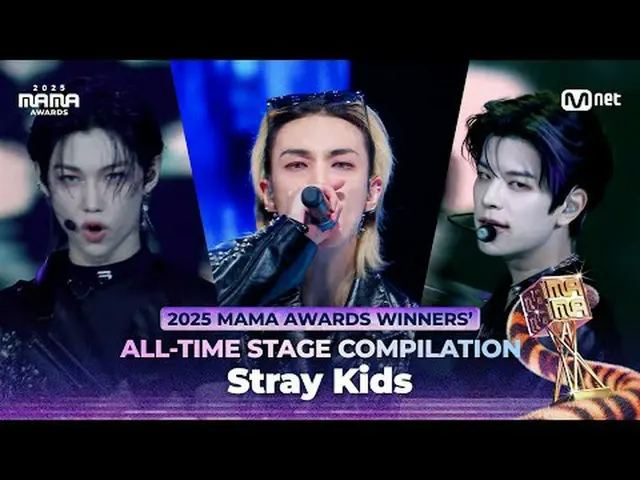 Check out the iconic performance by the winning group, Stray Kids 🏆VISA Album o