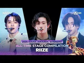 Check out the iconic performance of the winners, RIIZE_ _  🏆Fans' Top 10 Male

