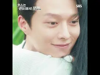 A deceptive romance between a single girl who pretends to be a mother to make en