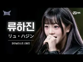 Home page:



 𝙈𝙖𝙠𝙚 𝙮𝙤𝙪𝙧𝙨𝙚𝙡𝙛. 𝙈𝙖𝙠𝙚 𝙢𝙮𝙨𝙚𝙡𝙛.



 'HIP POP'

