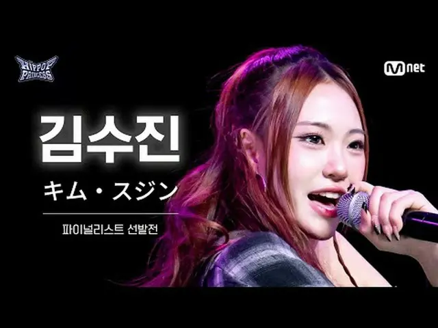 Home page: 𝙈𝙖𝙠𝙚 𝙮𝙤𝙪𝙧𝙨𝙚𝙡𝙛. 𝙈𝙖𝙠𝙚 𝙢𝙮𝙨𝙚𝙡𝙛. 'HIP POP' 〈언프리티 랩스타