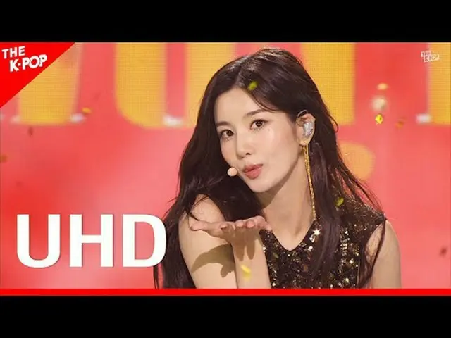 KWON EUN BI_ , Door ( Kwon Eun Bi ( former IZONE_ )_ , Door) [ THE SHOW  210831]