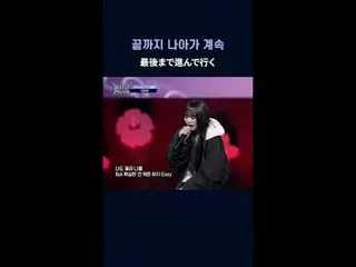 Going forward to the end



 𝙈𝙖𝙠𝙚 𝙮𝙤𝙪𝙧𝙨𝙚𝙡𝙛. 𝙈𝙖𝙠𝙚 𝙢𝙮𝙨𝙚𝙡𝙛.

