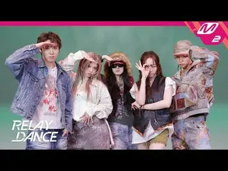 [Relay Dance] ALLDAY PROJECT_  - Look at Me
 [Relay Dance] ALLDAY PROJECT_ _  - 