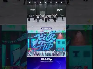 Watch KickFlip_ _  𝘥𝘦𝘭𝘪𝘷𝘦𝘳 on stage!
 From rehearsals to seeing them on s