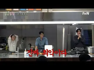 Stream on your TV:

 #KongKongPanPan #Lee, GwangSu_  #KimWooBin_  #DoKyungSooKon