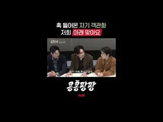 Steamy triple room Lee, GwangSu_ X Kim WooBin_ X
 100% pure _ _  Mexico free tra