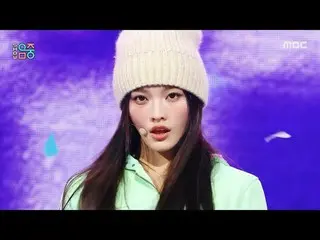 ILLIT_ _  (ILLIT_ ) - NOT CUTE ANYMORE | Show! MusicCore | Broadcast on MBC25121