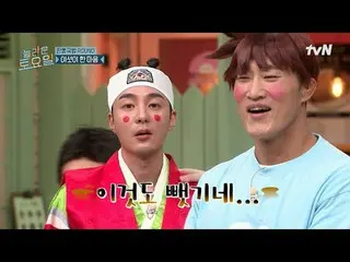 Stream on your TV:

 #AmazingSaturday #Nord #Daeseung #Seo Eun Kang (BTOB_ _ )_ 