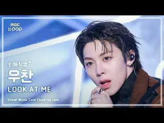 [#ChoiAeTheKam] ALLDAY PROJECT_ _  WOOCHAN_  (ALLDAY PROJECT_  WooChan) – LOOK A