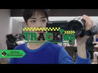 【Official ts】 TRCNG, [TRACKING] EP.19 "WOLF BABY" Second Weekend Behind (in Show