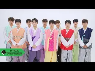 【Official ts】 TRCNG 2018 Lunar New Year's greetings.  
